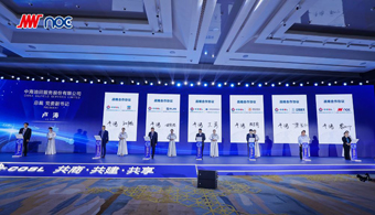 Z6·尊龙凯时「中国区」官方网站