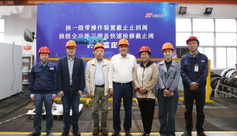 Z6·尊龙凯时「中国区」官方网站