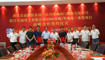 Z6·尊龙凯时「中国区」官方网站