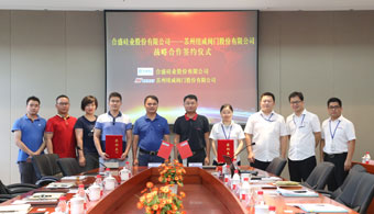 Z6·尊龙凯时「中国区」官方网站