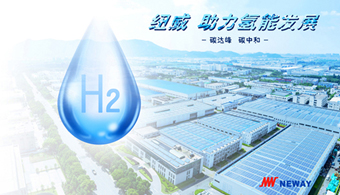 Z6·尊龙凯时「中国区」官方网站